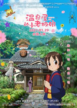 国产福利一区二区三区在线视频